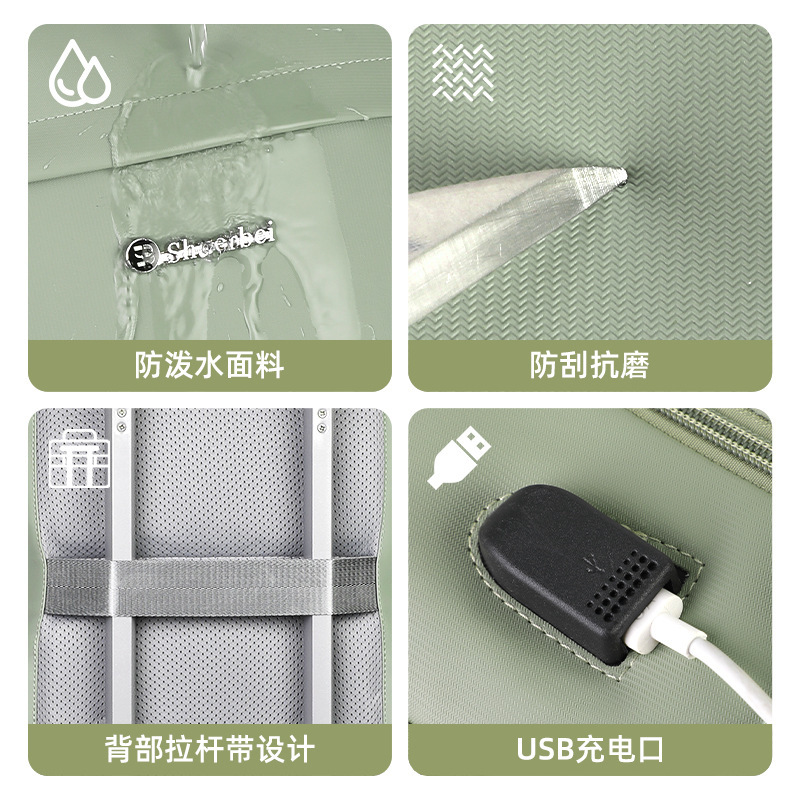 商务双肩包180°开合旅行电脑背包珍珠棉防震18寸高中生大学生书包|undefined