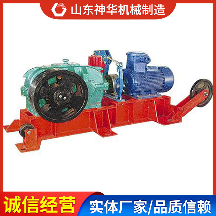 斜井行人助行器操作时间安装使用简单斜井行人助行器