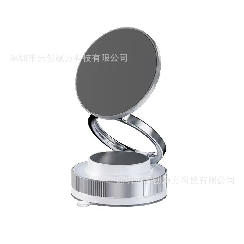 真空吸附磁吸车载手机支架5吸盘式车内多功能汽车360旋转折叠固定|undefined