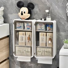 卫生间厕纸盒免打孔厕所卫生纸置物架壁挂式防水卫生巾收纳纸巾盒