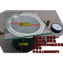 ����С�����Ͱ ��ձ� Ó�������Ͱ ���Ó��Ͱ �����