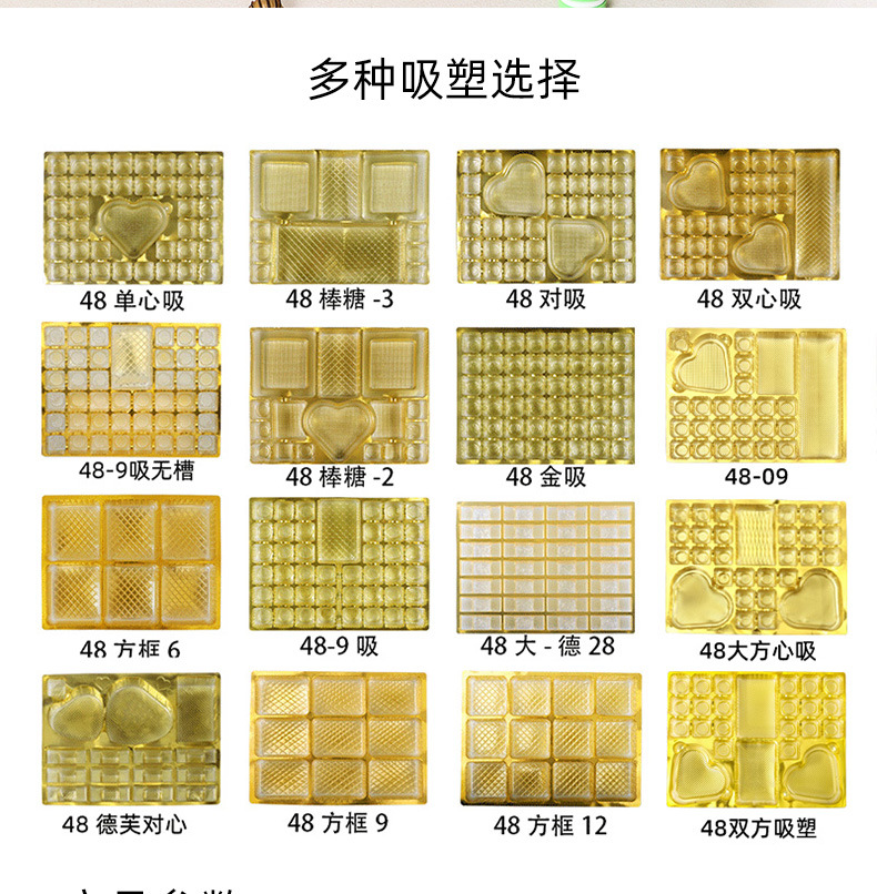 O1CN019fYEKM1V83WYjshJ1_!!2623532607-0-cib.jpg?__r__=1723519779989