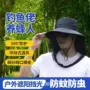 防紫外线防晒登山遮阳钓鱼帽