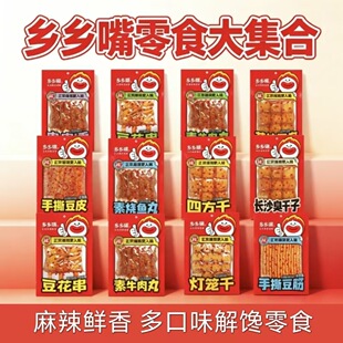 �l�l����춹��80g�����خa���������ķ����Lɳ���������e��ʳ