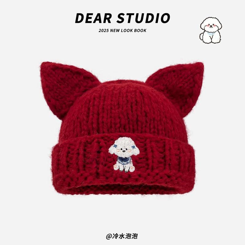 日系可爱小狗刺绣猫耳针织帽子女2025新款秋冬保暖百搭护耳毛线帽|undefined