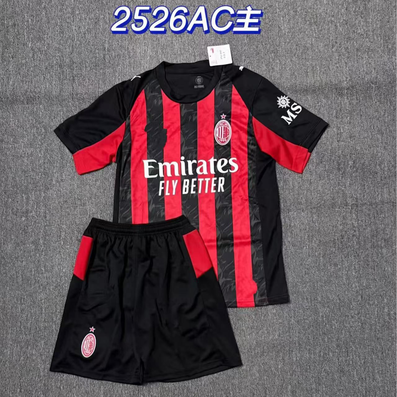 kit de inicio 2526AC