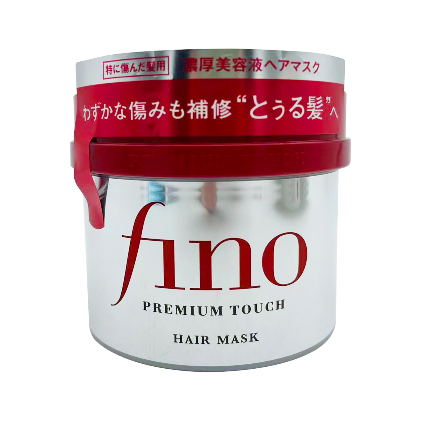 日本fino芬濃浸透美容液ヘアフィルムコンディショナー修理乾燥230g赤缶ヘアフィルムテープ落札