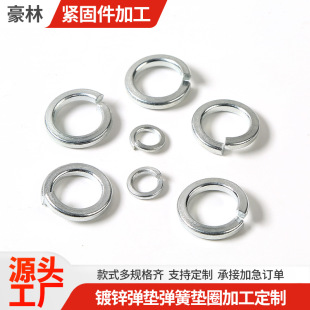 P䓏ɉ|Ȧ_ڏ|Ƭ||Ƭ\|ɉ|Ȧ