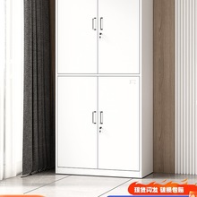 加厚钢制通双节办公文件柜资料柜家用带锁储物柜财务凭证铁皮柜子