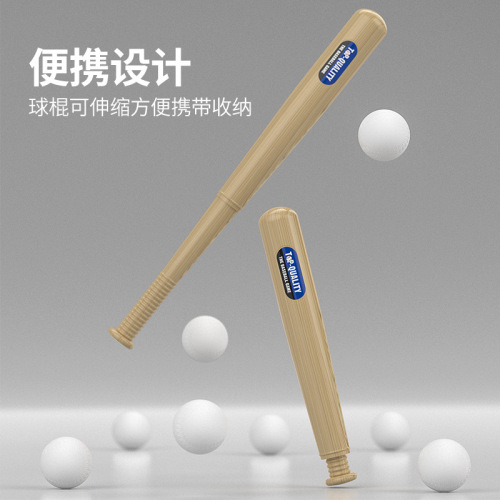 Children's fun foot ejection training baseball ejection set foot ejection ball machine baby outdoor sports toy