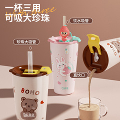 高顏值大容量316不鏽鋼保溫咖啡杯車載男女生便攜式吸管水杯批發