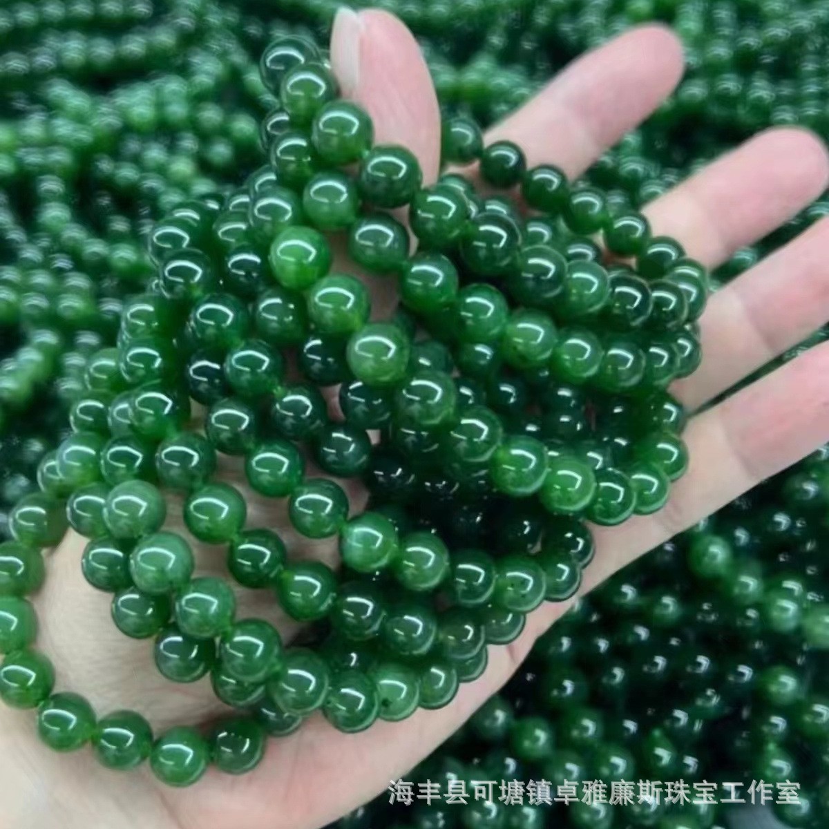 原矿和田玉碧玉8m手串菠菜绿带黑点DIY圆珠子厂家直供玉手链串珠