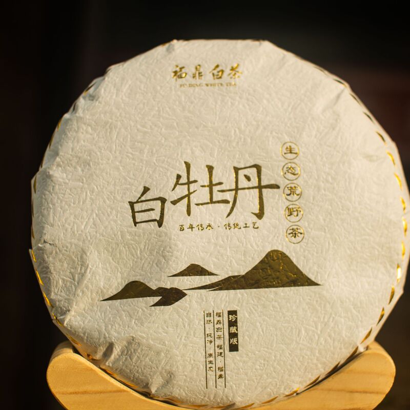 2018 Fuding Alpine White Peony Old White Tea Cake Mingqian Sun-Dried Fragrance Flower Fragrance Cake Tea 300g Wholesale