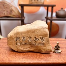 �½���ڞ���ʯ�����k���������[���~���辰�쾰ʯ�^ʯ���ɫ�S�C