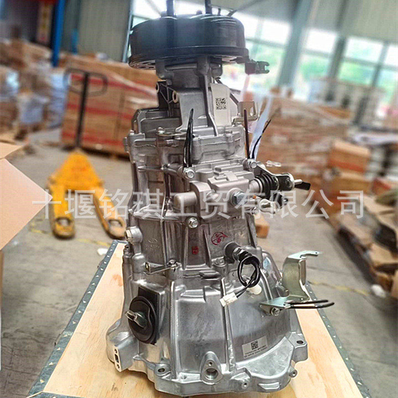 Suitable for Dongfeng Xiaokang D71/D72 Sfg16C 1700100E3115A Gearbox, Reducer, Transmission
