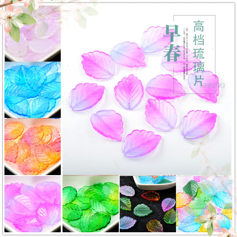Czech glazed leaf petal petals