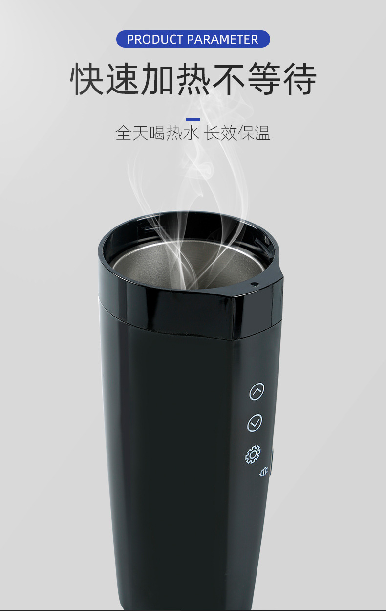 Car electric kettle 12v24v universal truck water heating insulation 304 stainless steel kettle car home dual-use