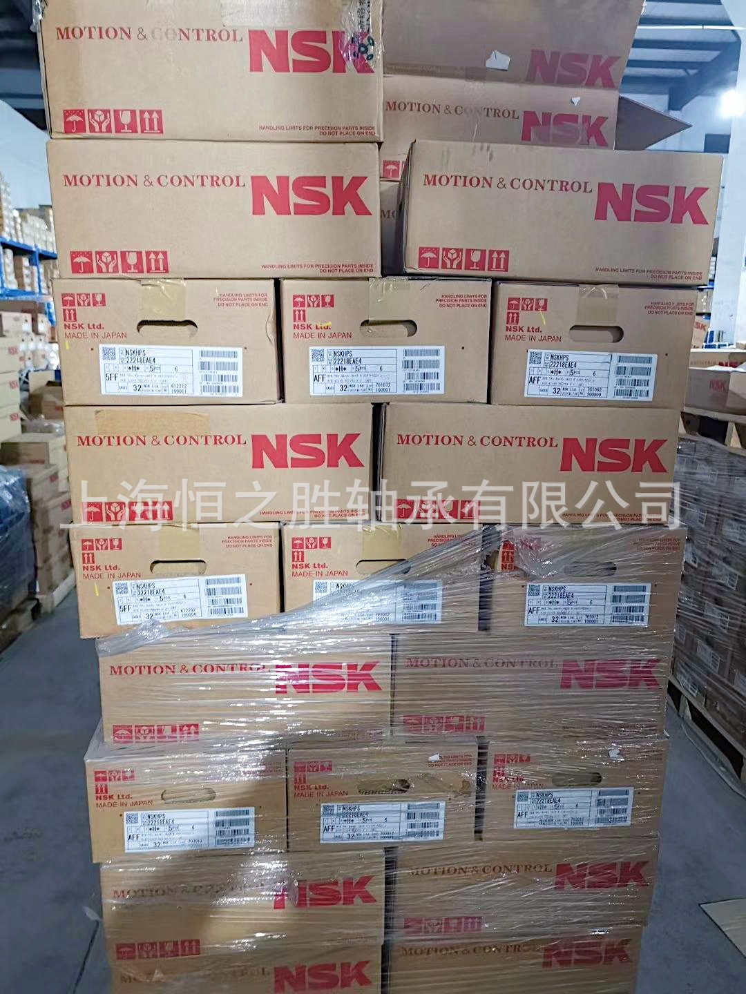 5A34030793CC40E1BF99D81FFD305F