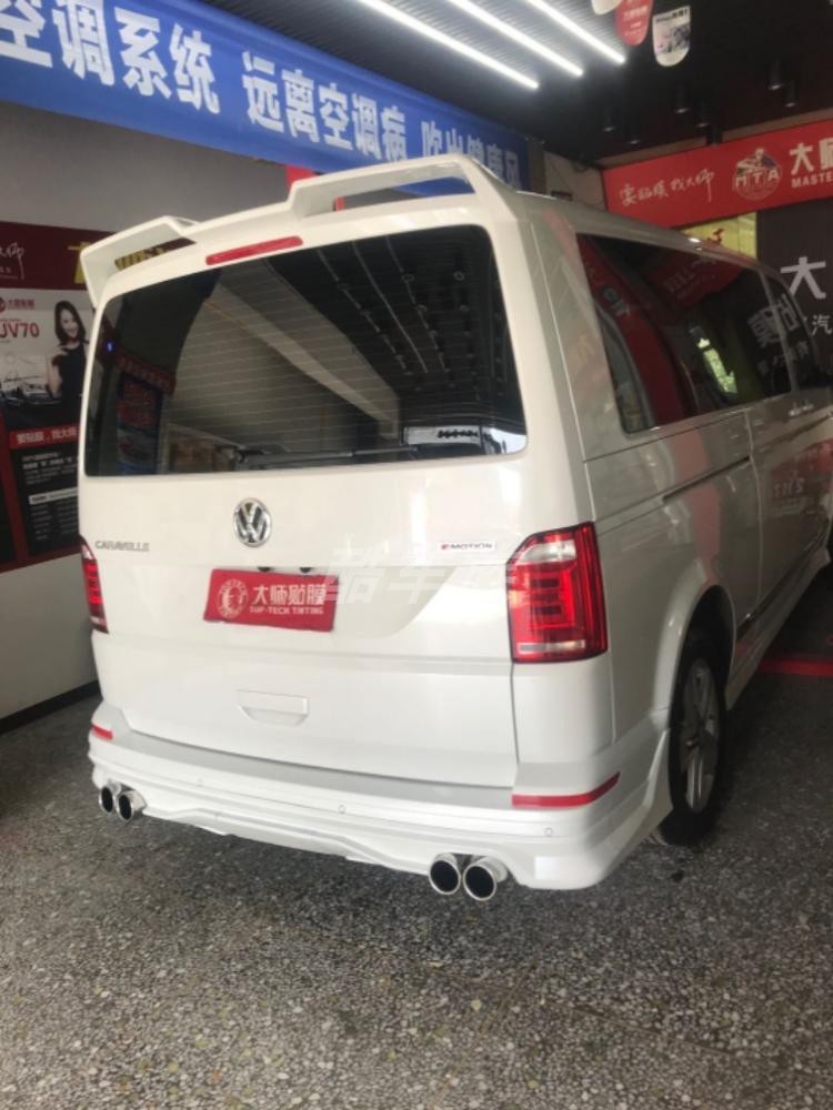Suitable for Volkswagen Caravelle Multivan T6 T6.1 Abt Overseas R Version Wide Body Kit Front Lip Rear Lip Side Skirts