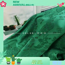 ȫ�쾄��ɫ�������u�Ứ����  ���L���N�� ����ʽ�������Y������