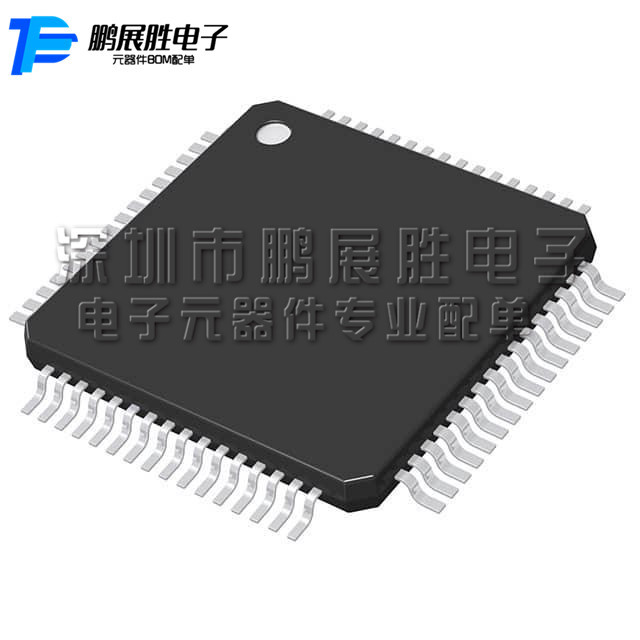 原装L99DZ100GPTR 封装QFP64 汽车电脑板驱动芯片IC 专业BOM配单