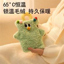 �羳���ͨ�����ˮ��עˮʽů�֌�ů���ӱ��C����ë�q��ůˮ��