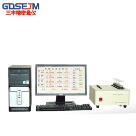 其他仪器仪表;硬度计;色差计