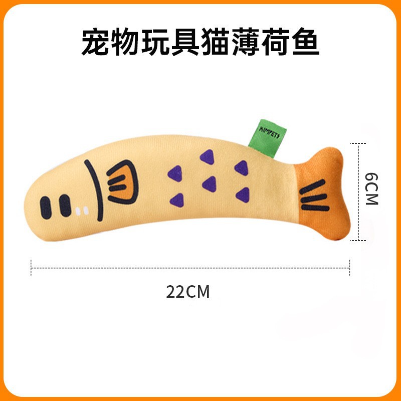 Nuevo juguete para gatos, serie de frutas de sandía, auto-omisión, juguetes de sonido, papel, juguetes para gatos, juguetes para perros, molares