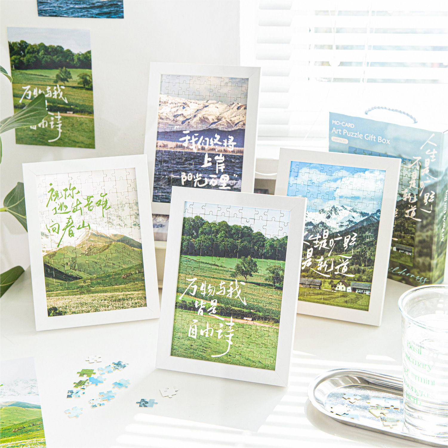 Mo tinta puzzle caja de regalo La vida es una serie de desierto rompecabezas de descompresión de la naturaleza decoración de escritorio de oficina