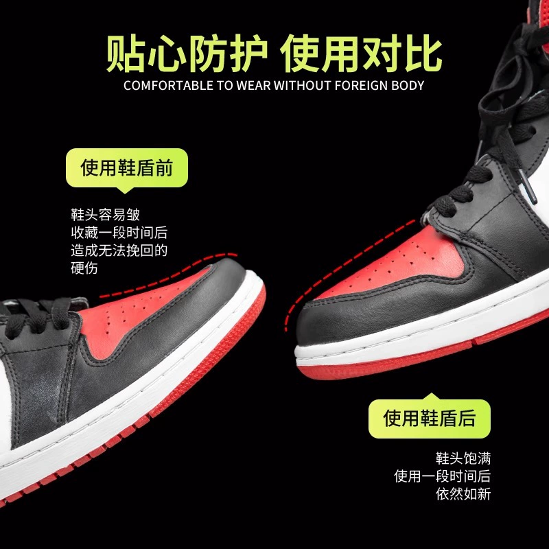 Air Jordan 1, Nike Air Force 1, универсальный слепок обуви, трансформер