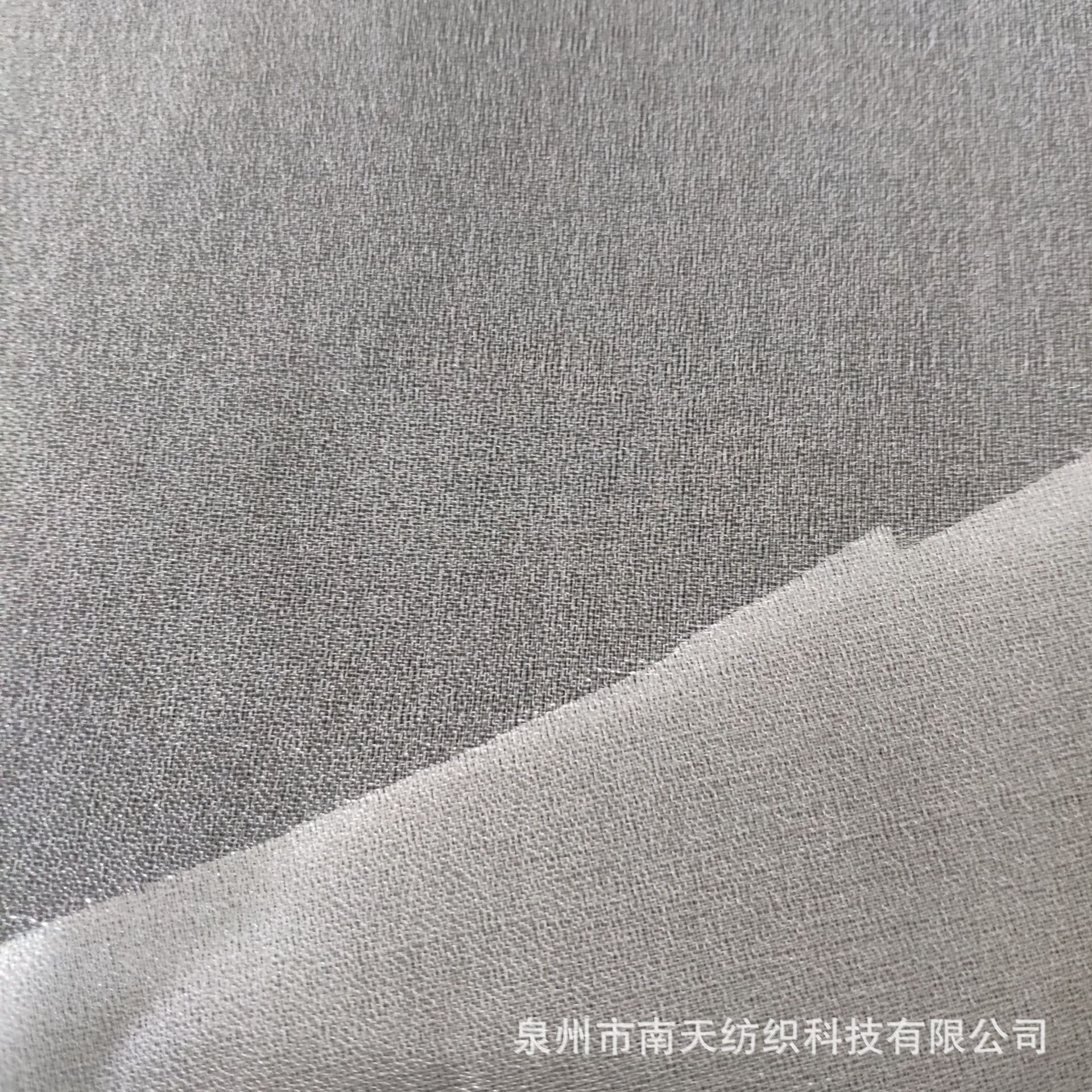 新款B115乱纹渔丝网布透气运动鞋材箱包帽网面料