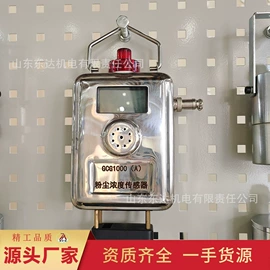 矿山施工设备;矿业输送设备;往复泵