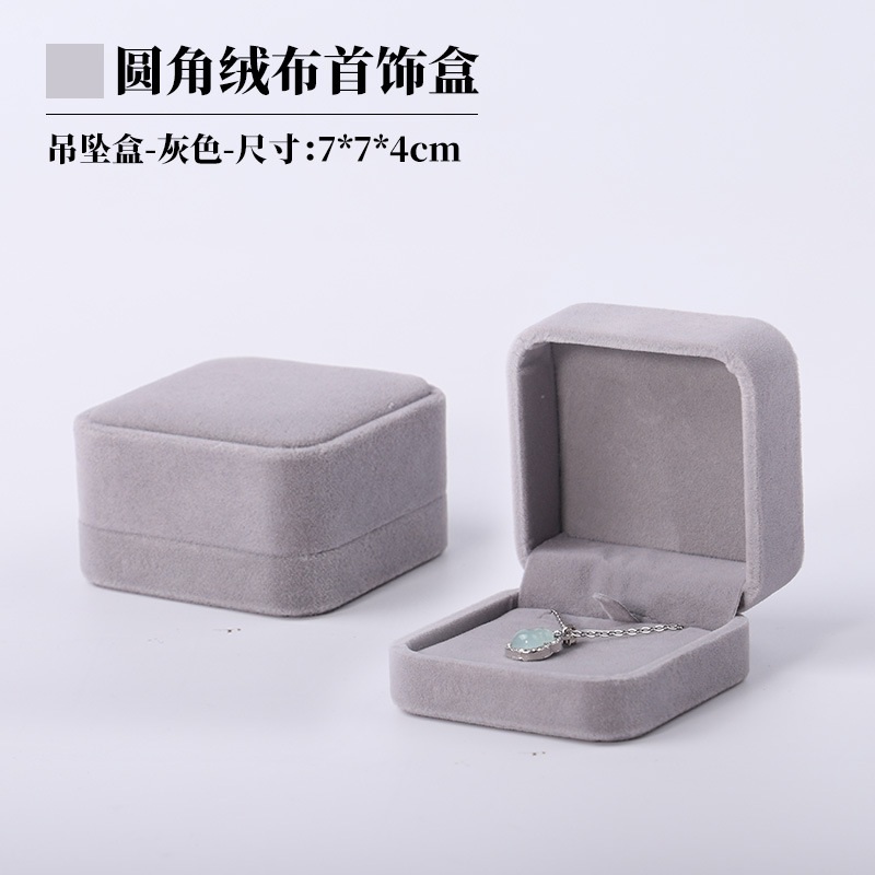 Caja de Almacenamiento de Joyas de Terciopelo Rosa con Esquinas Redondeadas, Caja para Aretes y Pulseras, Caja de Regalo para Joyas, Caja para Anillos