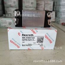 ʿֻ/R166671420/REXROTHֱߵ