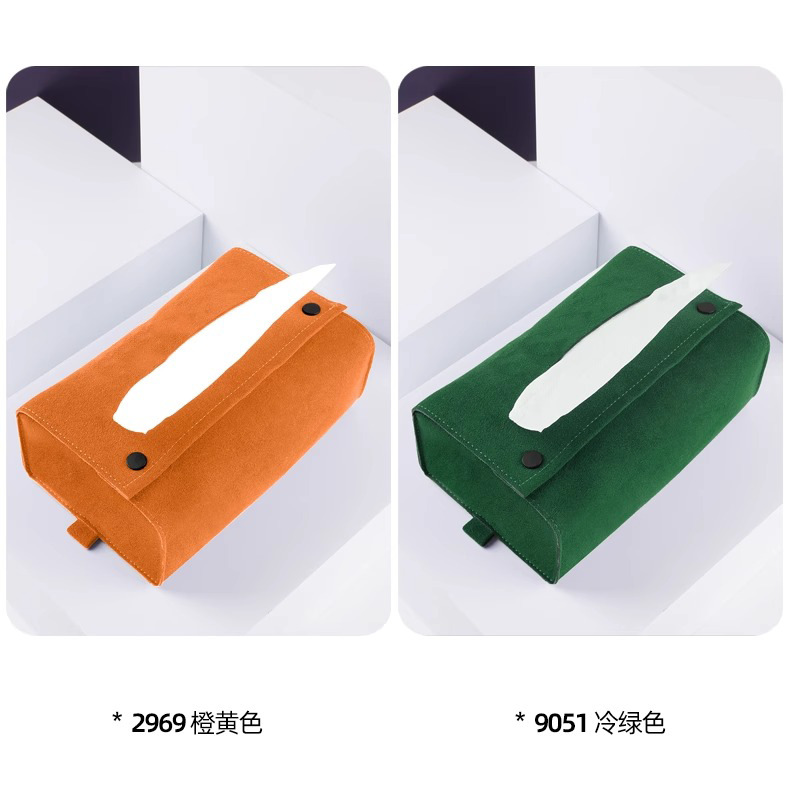 Suitable for Land Rover Defender Discovery Range Rover Evoque Star Vein Car Tissue Box Shenxing Car Interior Decoration Paper Box