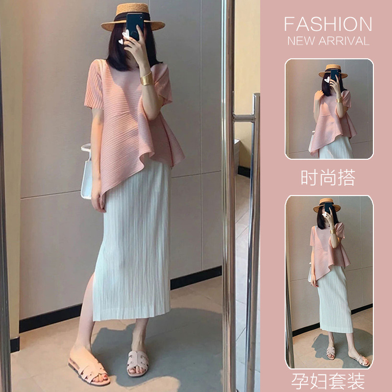 In Stock Korean-style Pregnant Women's Summer Suit Small Fragrant Style Socialite Hong Kong Style Top Belly-supporting Skirt