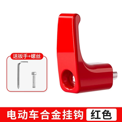 Motorcycle Faucet Hanging Hook – Other Electric Vehicle Accessories - hook-red