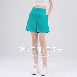 瑜伽服;瑜伽长裤;瑜伽中/短裤