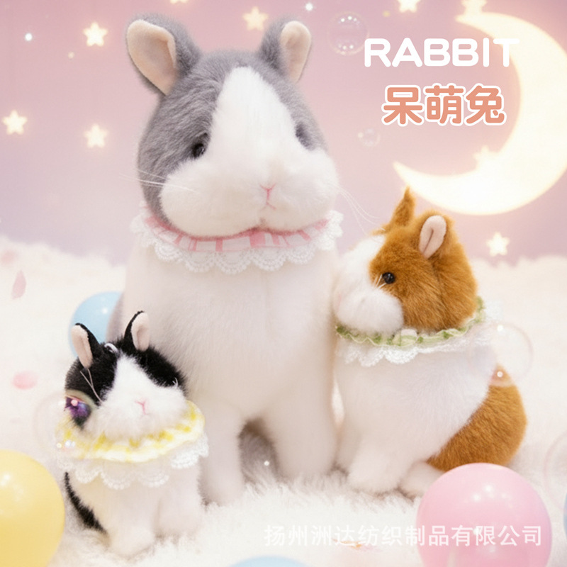 Muñeca de peluche de peluche de muñeca de peluche de peluche de muñeca de peluche de peluche de muñeca de peluche de peluche de muñeca de peluche de peluche de muñeca de peluche de peluche de muñeca de peluche de peluche de muñeca de peluche de peluche de muñeca de peluche de peluche