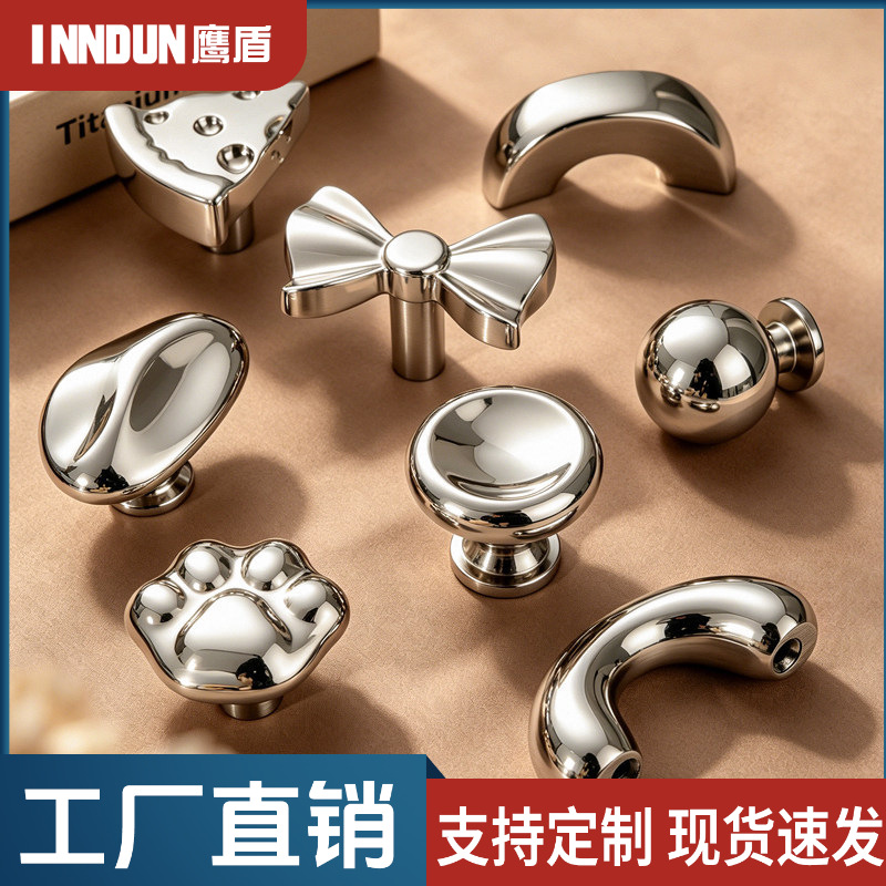 French titanium silver handle