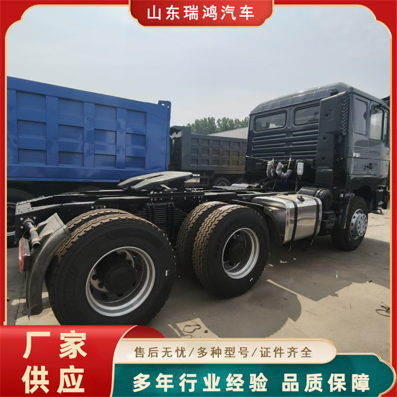 Трактор Sinotruk Howo, 371 л.с., десятиколесный