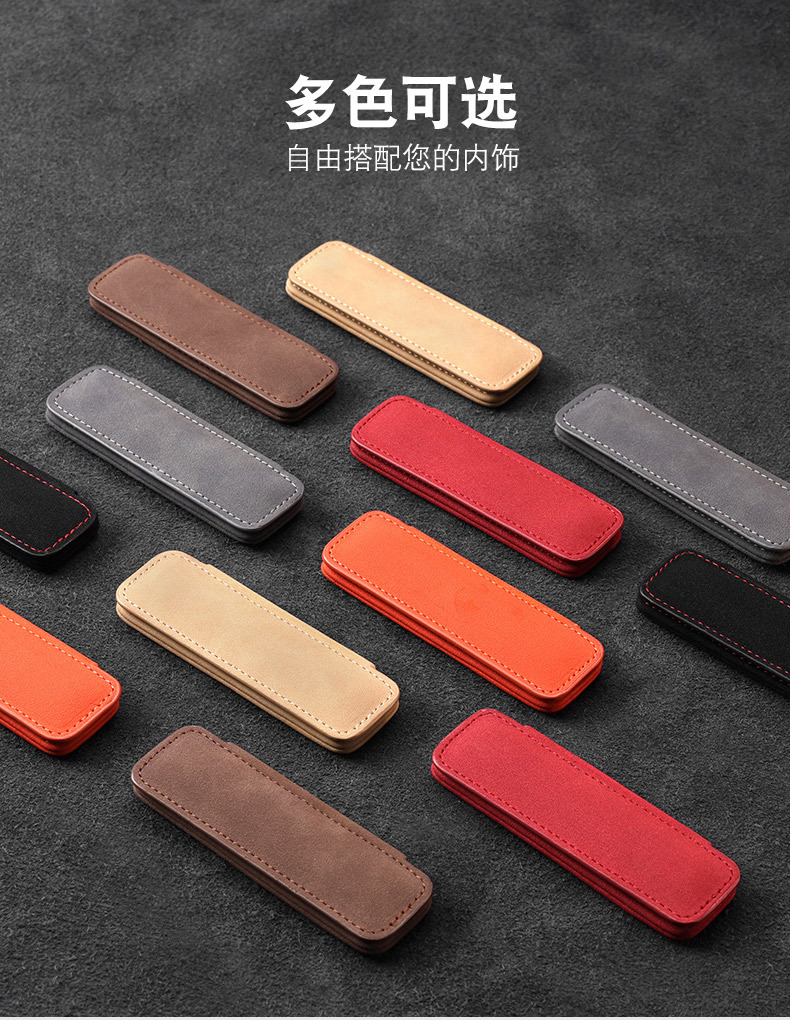 Temporary Parking Sign for Moving Car Phone Number Plate, Car-Mounted Flip-Top Suede Leather Temporary Parking Sign