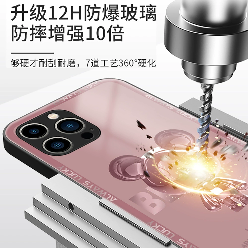 Яблоко, iPhone 16, совместимый защитный чехол для телефона, стеклянный защитный чехол, iPhone, 17promax, 14плюс