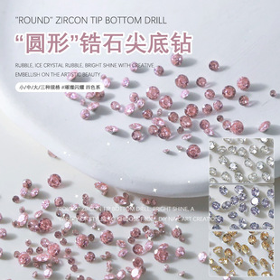 �ʯ����ָ���Ʒ5A�ʯ�ʯ��荈A���ʯ����ָ���b�Ʒ50�w�b