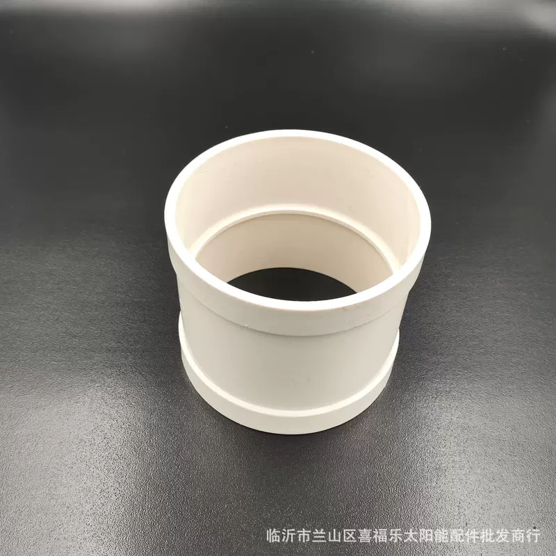 PVC drainage pipes прямое соединение слоя нанизывание прямо детали ПВХ трубы
