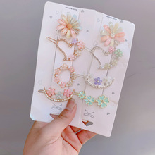 С���»���A�Ӱl�A����l���W�t���|߅�A�n���l����Ʒ�^�