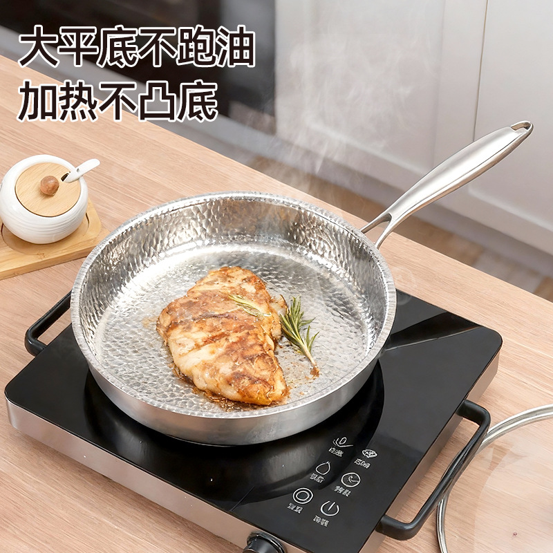 1810 acero inoxidable sin recubrimiento grosor martillo de alta calidad horno electromagnético casero huevos fritos no pegajosos salsa