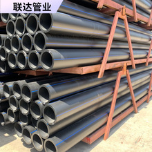 HDPEоhdpeоͨӍ|opeͨDN25