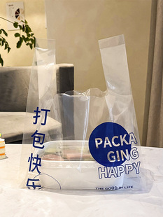 Disposable Transparent Takeaway Packing Bag Plastic Packaging Bag Food Fast Food Baking Bread Bag Handbag