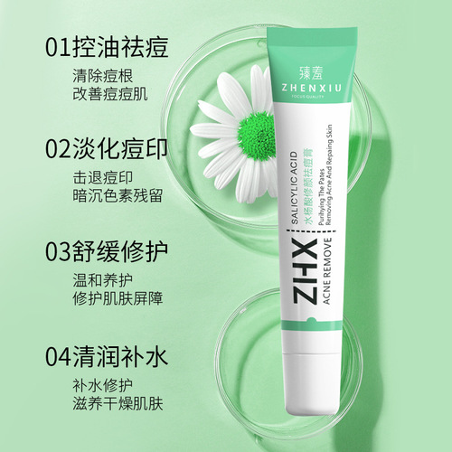 Zhensha 15% Azelaic Acid Gel Shrink Pore Cleansing Cream Blackhead Exporting Liquid Salicylic Acid Acne Cream to Remove Acne